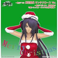 Ikki Tousen -Great Guardians- Kanu Unchou Santa Ver.