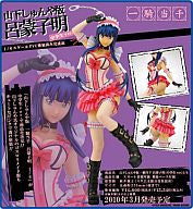 Shunya Yamashita Version Ikkitousen - Shimei Ryomou Junior High Ver. 1/6　