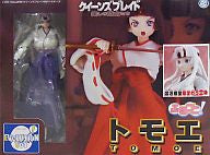 Full Puni! Figure Series No.5 Tomoe Miyazawa Mokei Limited Edition 2P Color Ver. (Queen's Blade)