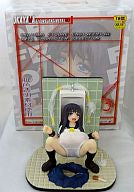 Big hooter Sex Slave Shino