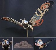 TOHO Large Monster Series Mothra 1961