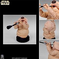 Star Wars - Mini Bust: Droopy McCool