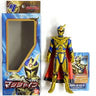 Mahou Sentai Magiranger - Magi Shine - Sentai Hero Series - 7 (Bandai)