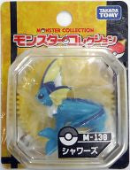 Pocket Monsters Best Wishes! - Showers - Monster Collection M-138 (Takara Tomy)