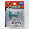 Pocket Monsters Diamond & Pearl - Gekijouban Pocket Monsters: Dialga vs. Palkia vs. Darkrai - Erureido - Monster Collection - Monster Collection DP - MC-94 (Takara Tomy)