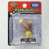 Pocket Monsters Diamond & Pearl - Mimirol - Monster Collection - Monster Collection DP - MC-133 (Takara Tomy)