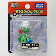 Pocket Monsters Diamond & Pearl - Roserade - Monster Collection - Monster Collection DP - MC-91 (Takara Tomy)