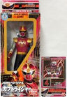 Ninpuu Sentai Hurricaneger - Kabuto Raiger - Sentai Hero Series - 4 (Bandai)