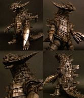 Daikaiju Series Grand King