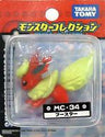 Pocket Monsters - Booster - Monster Collection - MC-034 (Takara Tomy)