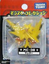 Pocket Monsters Diamond & Pearl - Thunder - Monster Collection - MC-38 (Takara Tomy)