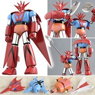 Dynamite Action! Series No. 18 "Getter Robo G" Getter Dragon