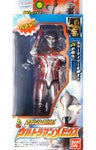 Ultraman Mebius - Action Hero Series - 01 (Bandai)