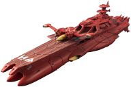 Cosmo Fleet Special "Space Battleship Yamato 2199" Gelvades-class Assult Carrier Darold