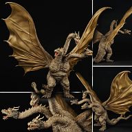 Toho Daikaiju Series King Ghidorah 1968