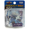 Gekijouban Pocket Monsters: Dialga vs. Palkia vs. Darkrai - Pocket Monsters Diamond & Pearl - Dialga - Monster Collection - Monster Collection Battle Scene - Monster Collection DP (Takara Tomy)