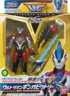 Ultraman Ginga Victory - Ultraman Ginga