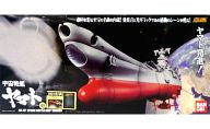 Soul of Chogokin GX-57 Space Battleship Yamato