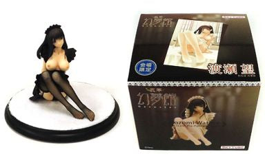 Genmukan - Watase Nozomi - Skytube - T2 Art☆Girls - 1/6 (Alphamax)