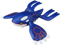 Pocket Monsters - Kyogre - Hyper Size Monster Collection - Monster Collection - HP-11 (Takara Tomy)