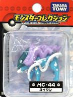 Suicune - Pocket Monsters