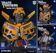 Premium Bust "Transformers Dark of the Moon" Bumblebee Polystone Bust PBTFM-08
