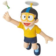 Nobita Nobi - Ultra Detail Figure