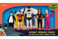 Batman 1966 TV Series - 5.5inch Bendable Figure
