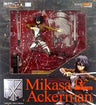 Shingeki no Kyojin - Mikasa Ackerman - 1/8 - DX ver. (Good Smile Company)