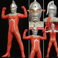 Daikaiju Series "Ultra Seven" Appearance Pose