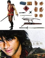 Movie Masterpiece - Goemon 1/6 Scale Figure: Goemon Ishikawa