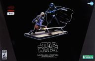Darth Vader, Luke Skywalker - Star Wars