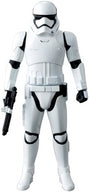 Star Wars - MOVIE Vinyl Collection 02: First Order Stormtrooper
