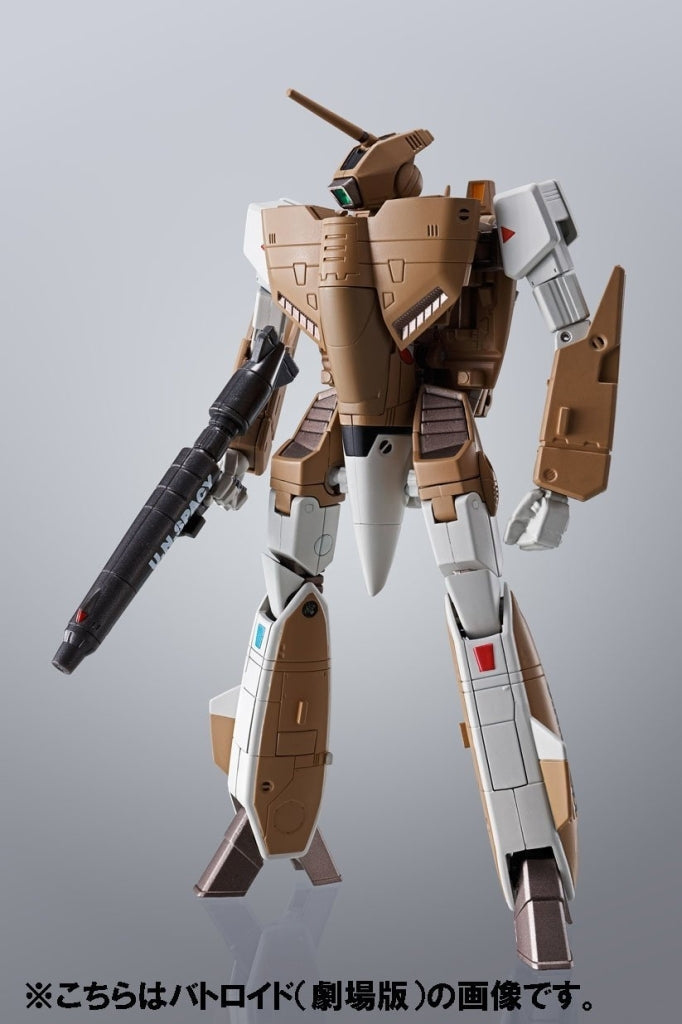 VF-1A Mass Production - Macross