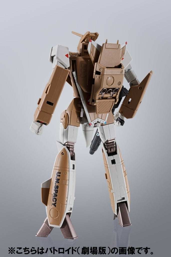 VF-1A Mass Production - Macross