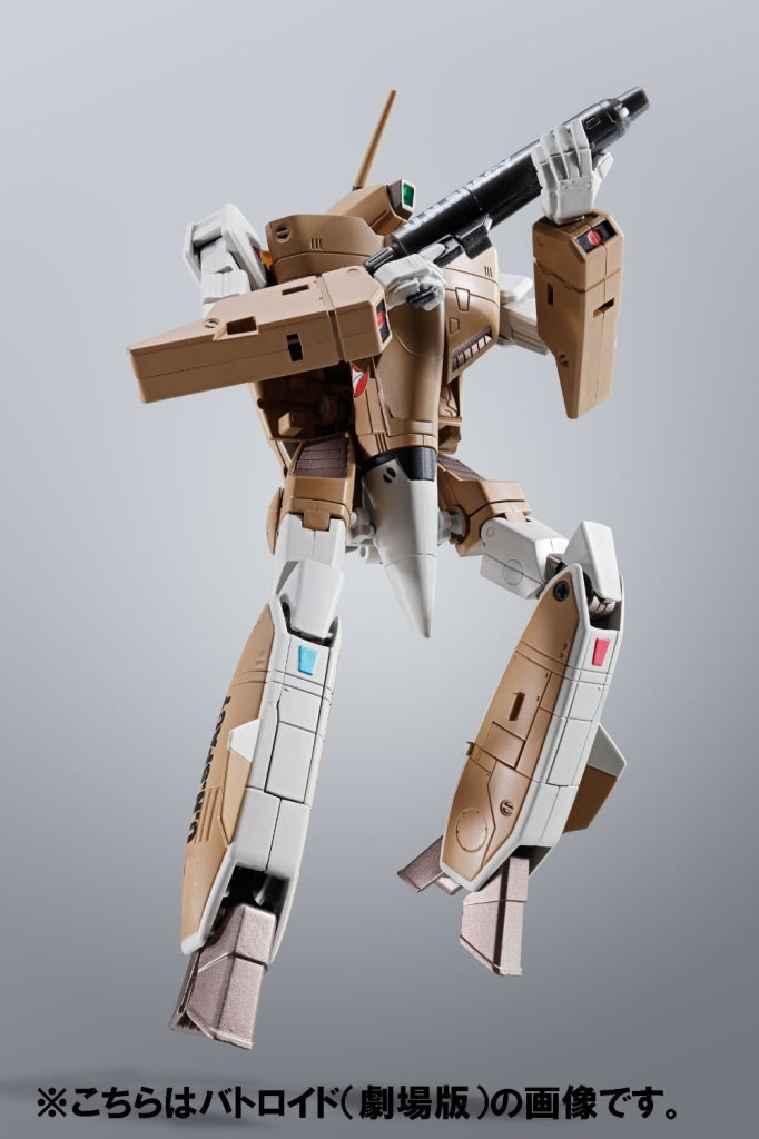 Macross - VF-1A Mass Production - HI-METAL R (Bandai) - Solaris Japan