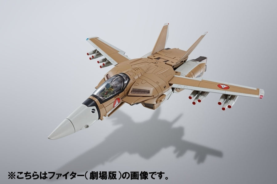 VF-1A Mass Production - Macross