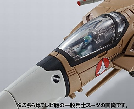 VF-1A Mass Production - Macross