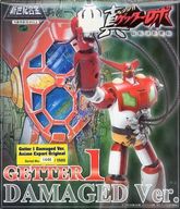 Shin Getter Robo vs Neo Getter Robo - Getter 1 - Tomoe Musashi - ShinSeiki Gokin - Damaged Ver. (Aoshima)