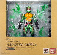 Kamen Rider Amazons - Kamen Rider Amazon Omega - S.H.Figuarts - Amazon Limited ver. (Amazon, Bandai)