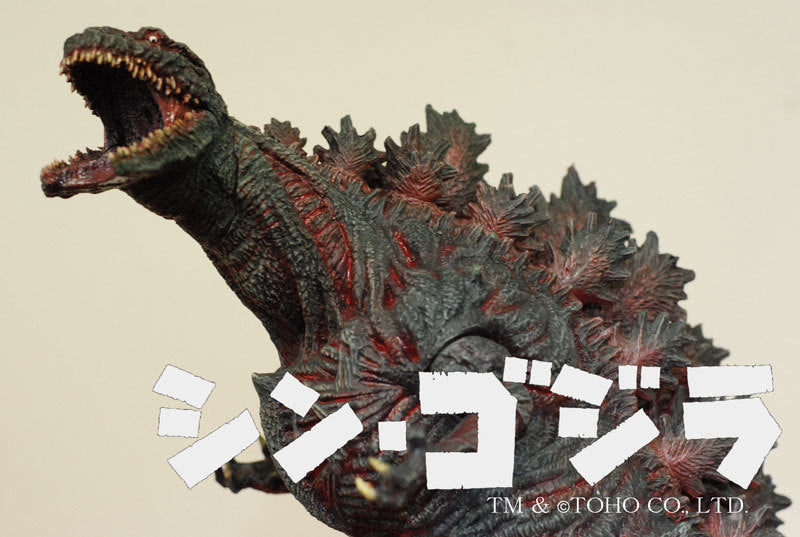 "Godzilla Resurgence" Shin Godzilla 4th Form