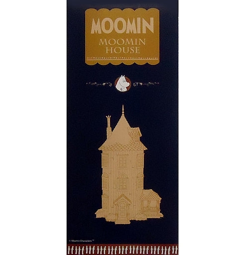 Moomin House