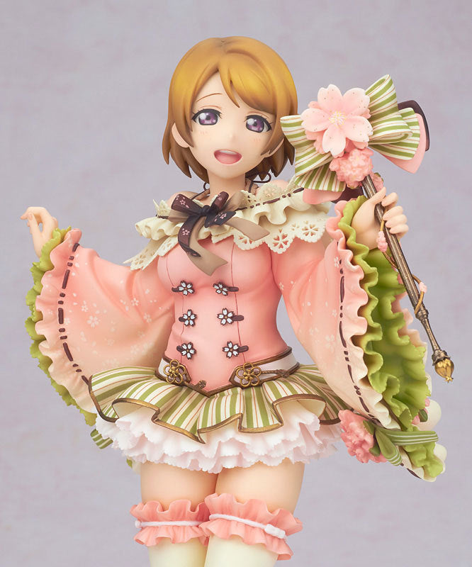Love Live! School Idol Festival - Koizumi Hanayo - 1/7 - Sangatsu