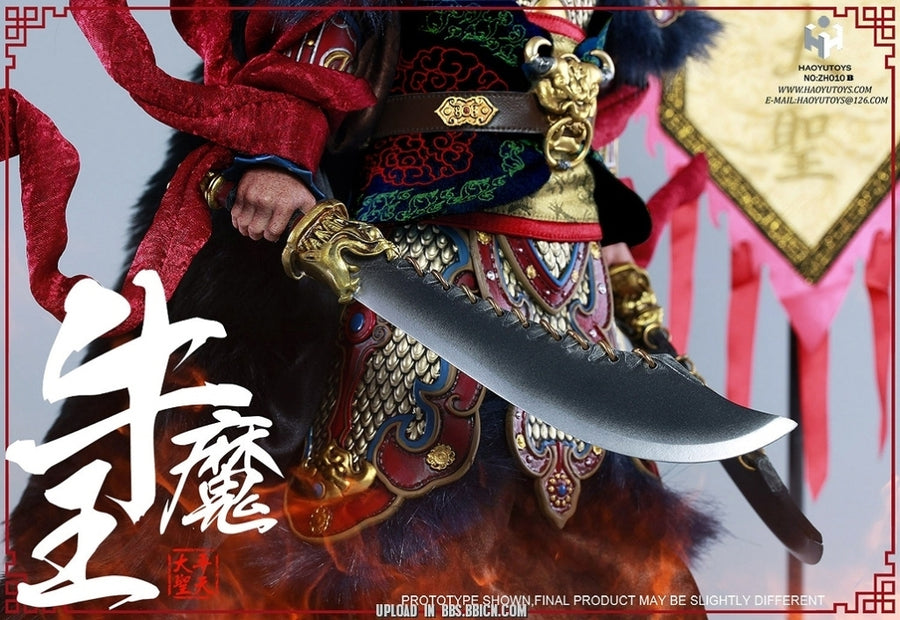 1/6 Chinese Myth Series Bull Demon King Deluxe Edition　