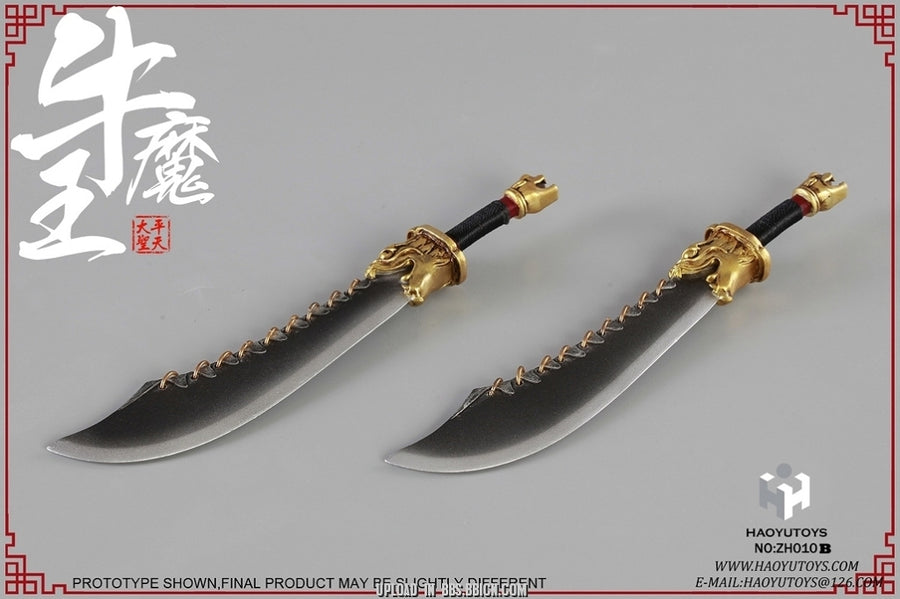 1/6 Chinese Myth Series Bull Demon King Deluxe Edition　