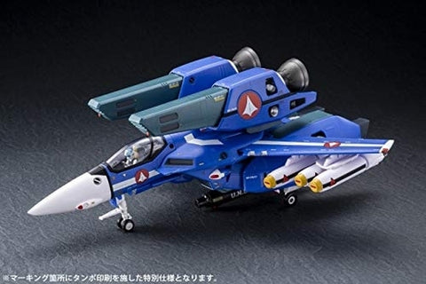 Choujikuu Yousai Macross: Ai Oboete Imasu ka - Macross - VF-1J Super Valkyrie (Maximillian Jenius Machine) - 1/60 - Premium Finish (Arcadia)