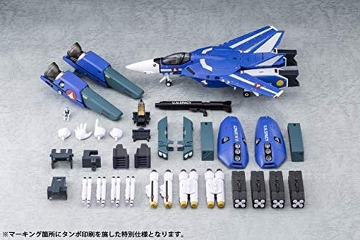 VF-1J Super Valkyrie (Maximillian Jenius Machine) - Choujikuu Yousai Macross: Ai Oboete Imasu ka, Macross