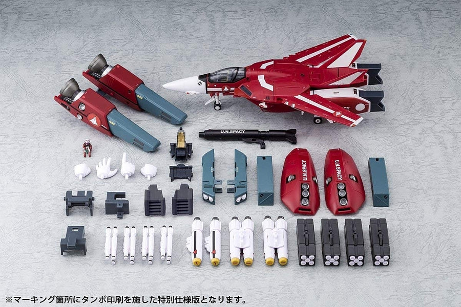 VF-1J Super Valkyrie (Milia Fallyna Jenius Machine) - Choujikuu Yousai Macross: Ai Oboete Imasu ka, Macross