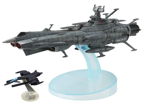 Cosmo Fleet Special "Space Battleship Yamato 2202 Warriors of Love" Earth Federation Andromeda-class 1st Ship Andromeda
