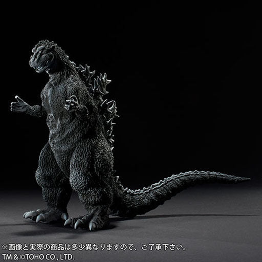 Toho 30cm Series Yuji Sakai Collection "Godzilla, King of the Monsters!" Godzilla 1954